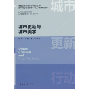  ���и����c�������W(xu��)