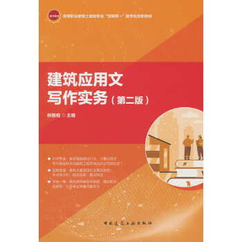  ������(y��ng)���Č�(xi��)����(sh��)��(w��)���ڶ��棩