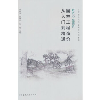  �Խ��� ����r(ji��) �@�ֹ�����r(ji��)�����T����ͨ