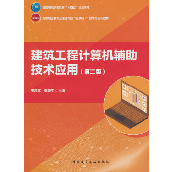  ��������Ӌ(j��)��C(j��)�o�����g(sh��)��(y��ng)�ã��ڶ��棩