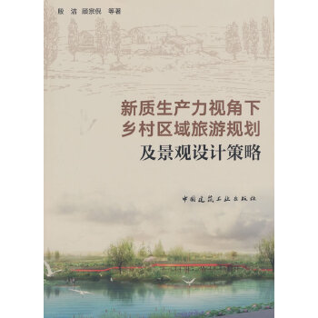  ���|(zh��)���a(ch��n)��ҕ�����l(xi��ng)��^(q��)������Ҏ(gu��)�������^�O(sh��)Ӌ����