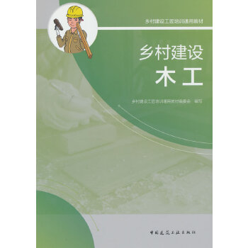  �l(xi��ng)�彨�Oľ��