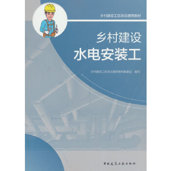  �l(xi��ng)�彨�Oˮ늰��b��