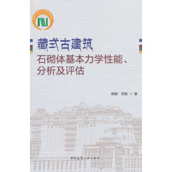  ��ʽ�Ž���ʯ���w�������W�������������u��