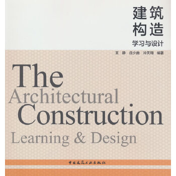  ������(g��u)�죺�W(xu��)��(x��)�c�O(sh��)Ӌ