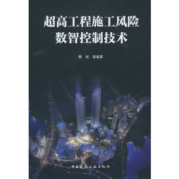  ���߹���ʩ���L(f��ng)�U(xi��n)��(sh��)�ǿ��Ƽ��g(sh��)