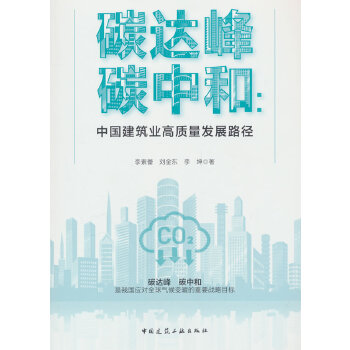  ̼�_�� ̼�кͣ��Ї������I(y��)���|���l(f��)չ·��