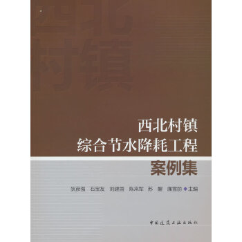  �������(zh��n)�C�Ϲ�(ji��)ˮ���Ĺ��̰�����