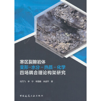  ���^(q��)��϶�r�w׃��-ˮ��-���|(zh��)-���W(xu��)�Ĉ�(ch��ng)�����Փ��(g��u)���о�