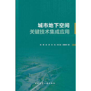  ���е��¿��g�P(gu��n)�I���g(sh��)���ɑ�(y��ng)��