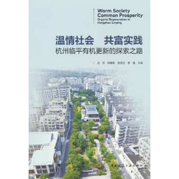  ������� �������`���������Rƽ�ЙC���µ�̽��֮·