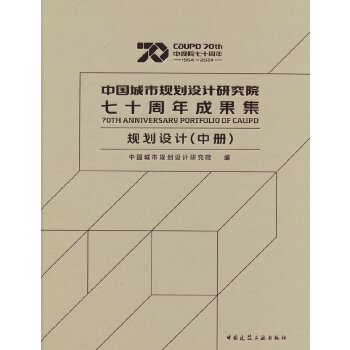  �Ї�����Ҏ(gu��)���O(sh��)Ӌ�о�Ժ��ʮ����ɹ��� Ҏ(gu��)���O(sh��)Ӌ���Ѓԣ�