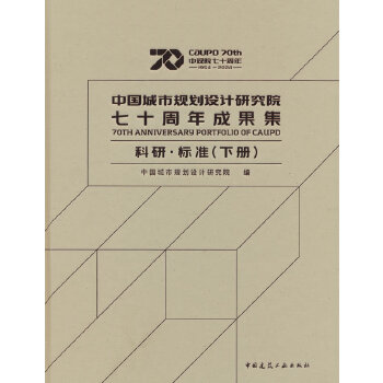  �Ї�����Ҏ(gu��)���O(sh��)Ӌ�о�Ժ��ʮ����ɹ��� ���С���(bi��o)��(zh��n)���ԣ�