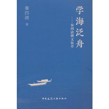  �W(xu��)�����ۡ��������岩�ļ���