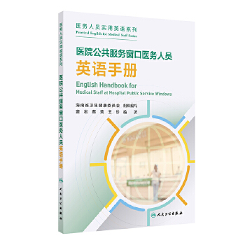  �t(y��)Ժ�������մ����t(y��)���ˆTӢ�Z�փ�