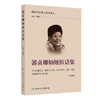  ��ؑ����T�t(y��)Ԓ��