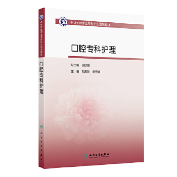  ���A�o(h��)��W(xu��)��(hu��)�����o(h��)ʿ��Ӗ(x��n)�̲ġ�����ǻ�����o(h��)��