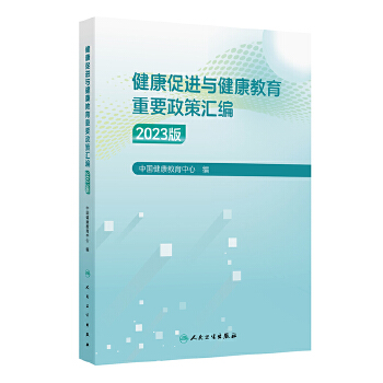  �������M�c����������Ҫ���߅R��