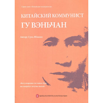  �Ї�(gu��)���a(ch��n)�h�� ���Ĳ�