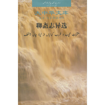  �����A�Ď죺���S־���x