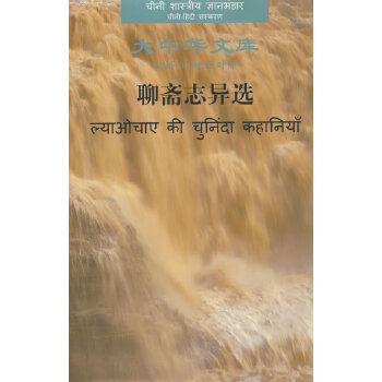  �����A�Ď죺���S־���x