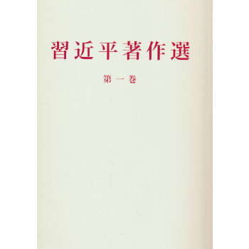  ��(x��)��ƽ�����x�x��һ��