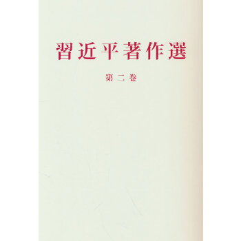  ��(x��)��ƽ�����x�x�ڶ���