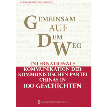  һ·ͬ�С����Ї����a�h���⽻��100������