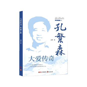  ��ۂ��棺�׷�ɭ