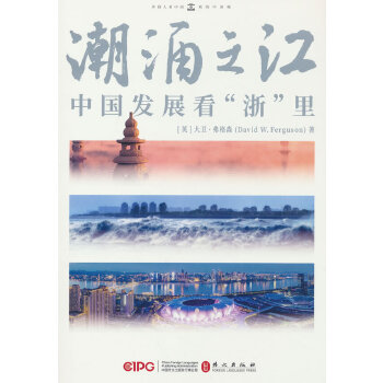  ��ӿ֮�������Ї�(gu��)�l(f��)չ�����㡱��