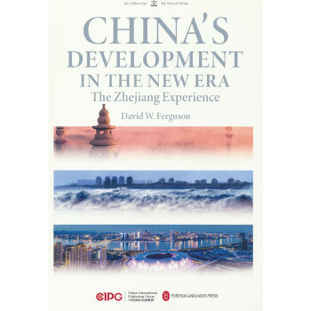  ��ӿ֮�������Ї�(gu��)�l(f��)չ�����㡱��