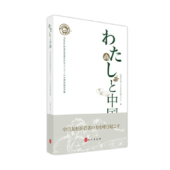  ���c�Ї�������؈�����ձ������֪�Ї����Ĵ�ِʮ����o(j��)���ļ�