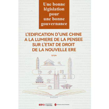  �������Ρ����Ї�֮�α���ķ���˼��