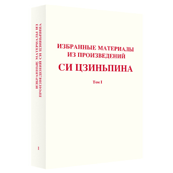  ��(x��)��ƽ�����x�x��һ��