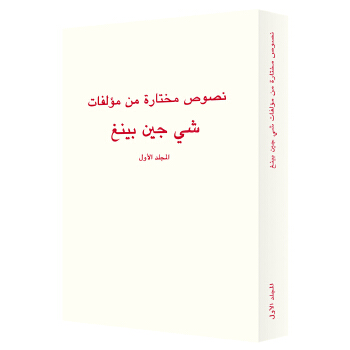  ��(x��)��ƽ�����x�x��һ��