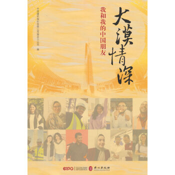  ��Į����Һ��ҵ��Ї�����