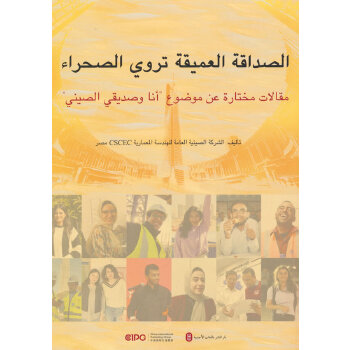  ��Į����Һ��ҵ��Ї�����