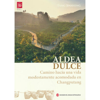  ���ۡ��桱�壺���������С��·