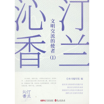  ͡�m���㣺����������ʹ��