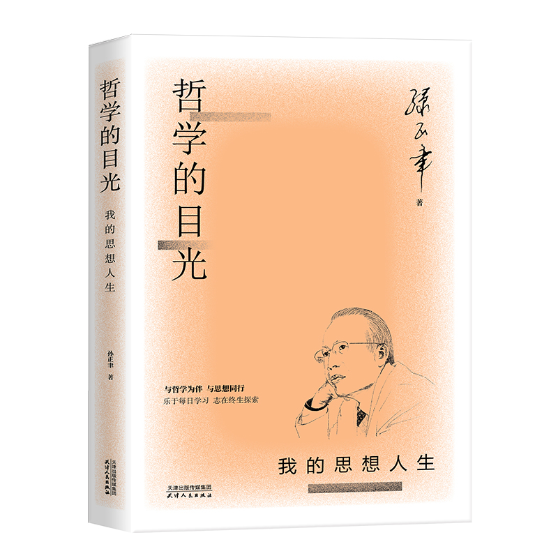 �܌W(xu��)��Ŀ�⣺�ҵ�˼������