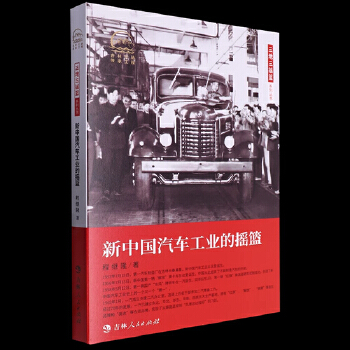  �������u�@ϵ�Ѕ����������Ї���܇���I(y��)�ēu�@