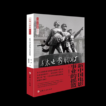  �������u�@ϵ�Ѕ����������Ї��Ӱ�I(y��)�ēu�@