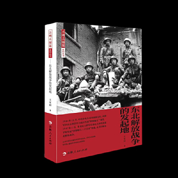  �������u�@ϵ�Ѕ���(sh��)�����|����ő�(zh��n)��(zh��ng)�l(f��)���