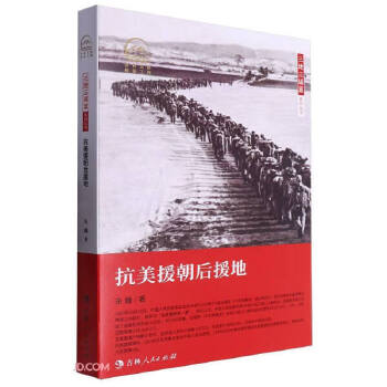  �������u�@ϵ�Ѕ�����������Ԯ����Ԯ��