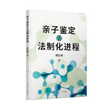  �H���b��֮���ƻ��M��