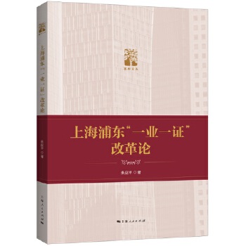  �Ϻ��֖|��һ�I(y��)һ�C���ĸ�Փ