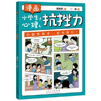  ����С�W(xu��)��������������