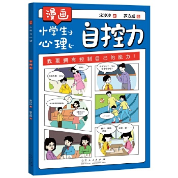  ����С�W(xu��)���������Կ���