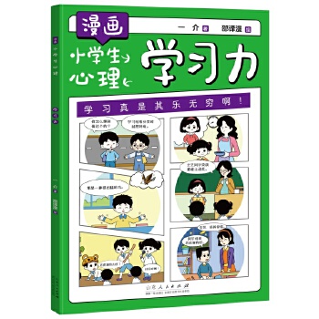  ����С�W(xu��)���������W(xu��)��(x��)��