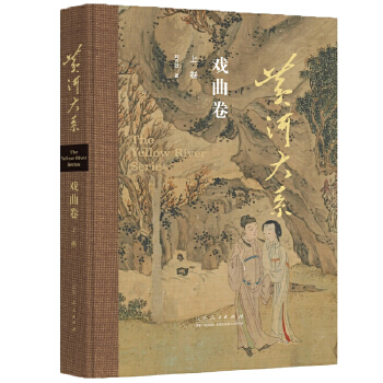  �S�Ӵ�ϵ��������